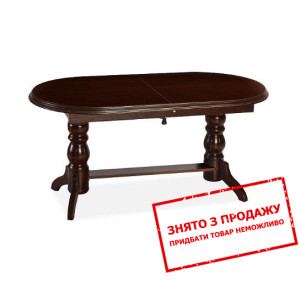 Стіл-трансформер Signal Daniel